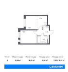 Планировка 2-комнатной квартиры, 31,35 м2