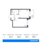 Планировка 1-комнатной квартиры, 32,91 м2