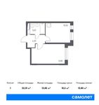 Планировка 1-комнатной квартиры, 32,01 м2