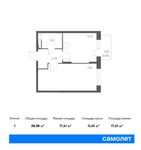 Планировка 1-комнатной квартиры, 38,08 м2