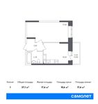 Планировка 1-комнатной квартиры, 37,1 м2