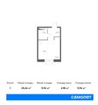 Планировка квартиры студии, 25,44 м2