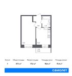 Планировка 1-комнатной квартиры, 37,1 м2
