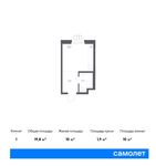 Планировка квартиры студии, 19,8 м2