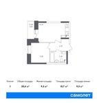Планировка 1-комнатной квартиры, 33,4 м2