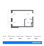 Планировка квартиры студии, 25 м2
