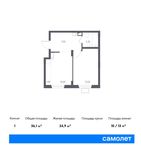 Планировка 1-комнатной квартиры, 36,1 м2