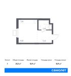 Планировка квартиры студии, 21,2 м2