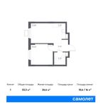 Планировка 1-комнатной квартиры, 33,3 м2