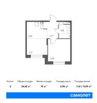 Планировка 2-комнатной квартиры, 34,42 м2