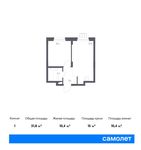 Планировка 1-комнатной квартиры, 31,8 м2