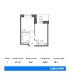 Планировка 1-комнатной квартиры, 33,9 м2