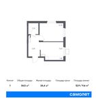 Планировка 1-комнатной квартиры, 34,5 м2