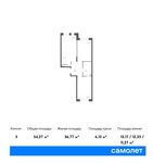 Планировка 3-комнатной квартиры, 54,27 м2