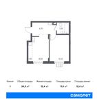 Планировка 1-комнатной квартиры, 34,3 м2