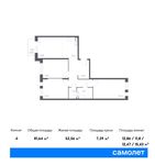 Планировка 4-комнатной квартиры, 81,64 м2