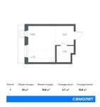 Планировка квартиры студии, 25 м2