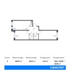 Планировка 3-комнатной квартиры, 58,59 м2