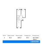 Планировка 3-комнатной квартиры, 56 м2