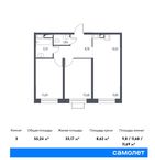 Планировка 3-комнатной квартиры, 55,24 м2