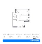 Планировка 3-комнатной квартиры, 61,39 м2