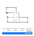 Планировка 4-комнатной квартиры, 80,73 м2