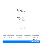 Планировка 3-комнатной квартиры, 53,45 м2