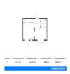 Планировка 1-комнатной квартиры, 37,1 м2
