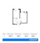 Планировка 1-комнатной квартиры, 30,94 м2