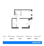 Планировка 1-комнатной квартиры, 32,33 м2