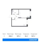 Планировка 1-комнатной квартиры, 35,68 м2