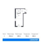 Планировка квартиры студии, 27,44 м2