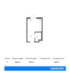 Планировка квартиры студии, 19,4 м2