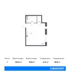 Планировка квартиры студии, 30,53 м2