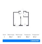 Планировка 1-комнатной квартиры, 31,5 м2