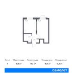 Планировка квартиры студии, 31,3 м2
