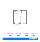 Планировка 1-комнатной квартиры, 35,69 м2