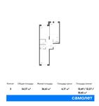 Планировка 3-комнатной квартиры, 54,17 м2