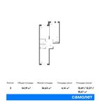 Планировка 3-комнатной квартиры, 54,19 м2