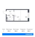 Планировка квартиры студии, 22,3 м2
