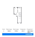 Планировка 3-комнатной квартиры, 55,45 м2
