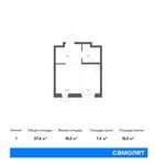 Планировка квартиры студии, 27,6 м2