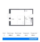 Планировка квартиры студии, 25,85 м2