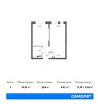 Планировка 2-комнатной квартиры, 35,01 м2