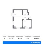 Планировка 2-комнатной квартиры, 41,4 м2