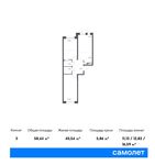 Планировка 3-комнатной квартиры, 58,44 м2