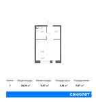 Планировка квартиры студии, 26,35 м2