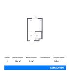 Планировка квартиры студии, 19,4 м2