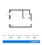 Планировка квартиры студии, 20,5 м2