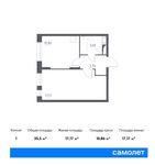 Планировка 1-комнатной квартиры, 35,5 м2